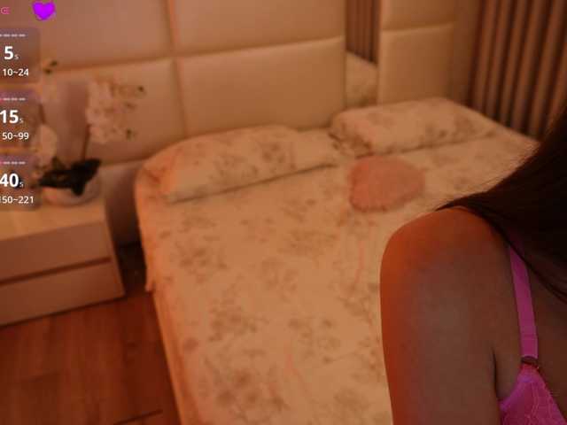 Rerince