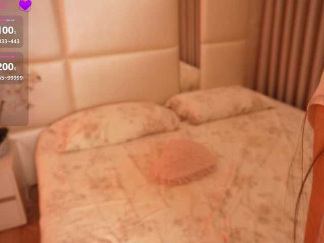 Rerince live cam on BongaCams