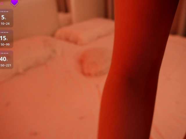 Rerince
