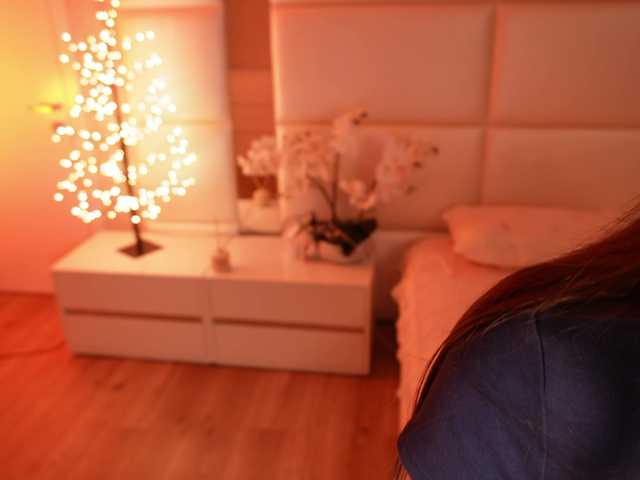 Rerince