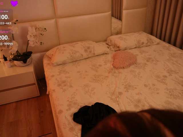 Rerince live cam on BongaCams