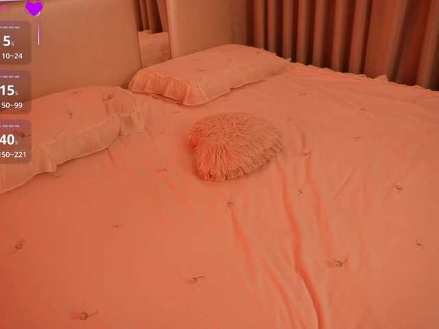 Rerince live webcam show