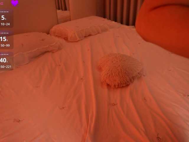 Rerince live webcam show