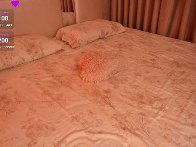 Rerince live cam on BongaCams