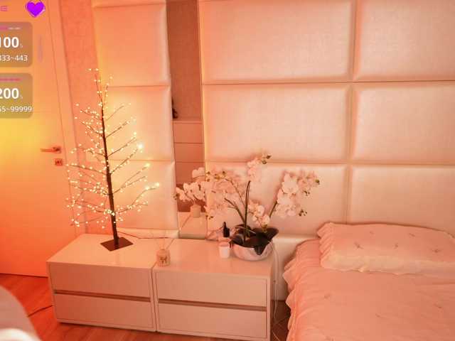 Rerince live webcam show