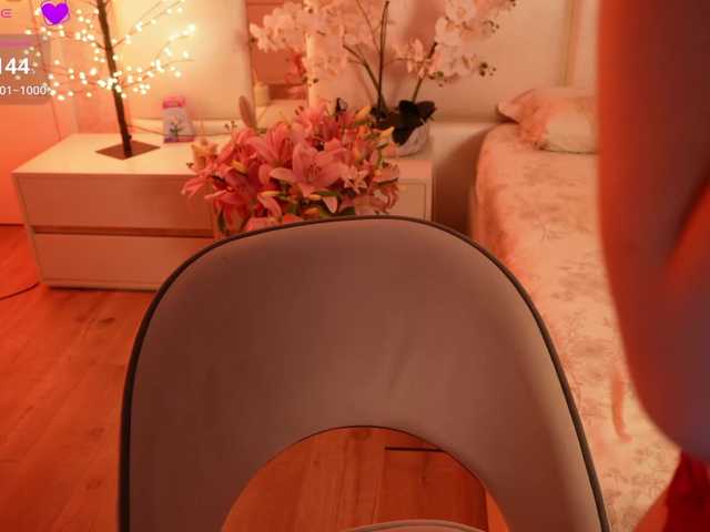 Rerince live cam