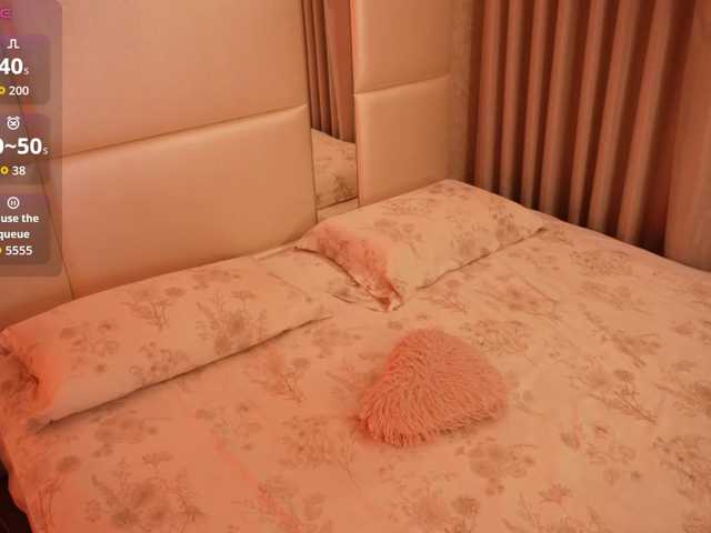 Rerince live cam preview