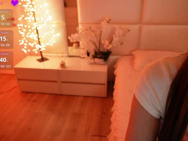 Rerince