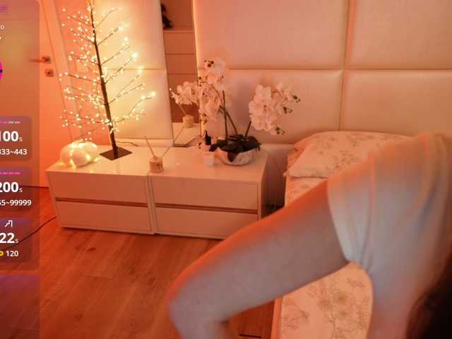 Rerince