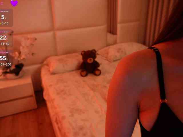 Rerince webcam