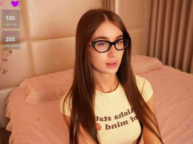 Rerince webcam