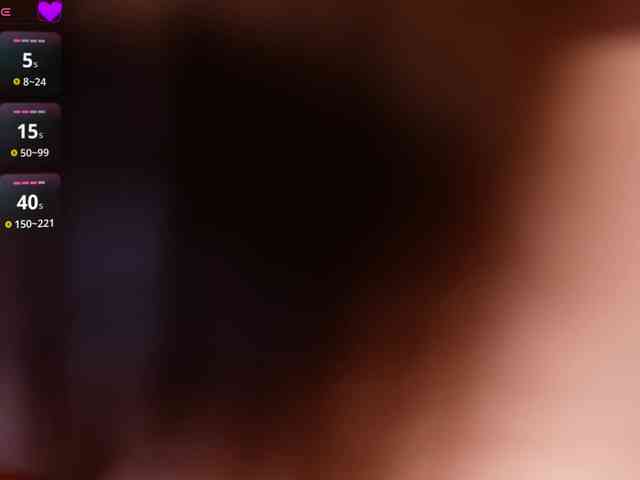 Rerince webcam