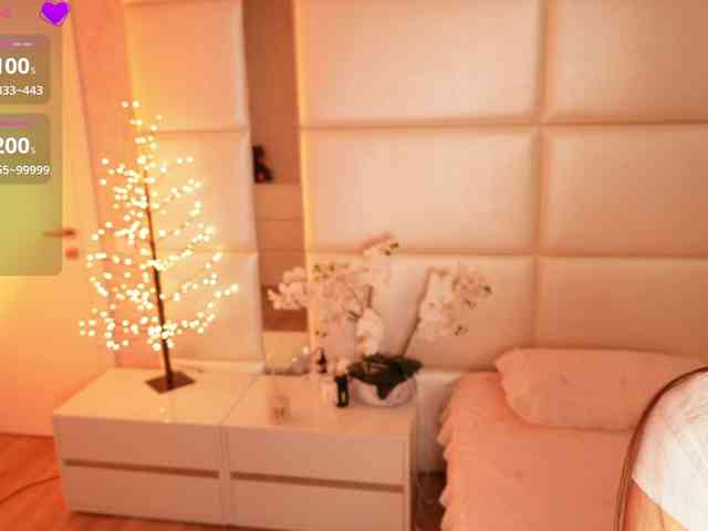 Rerince's webcam live show