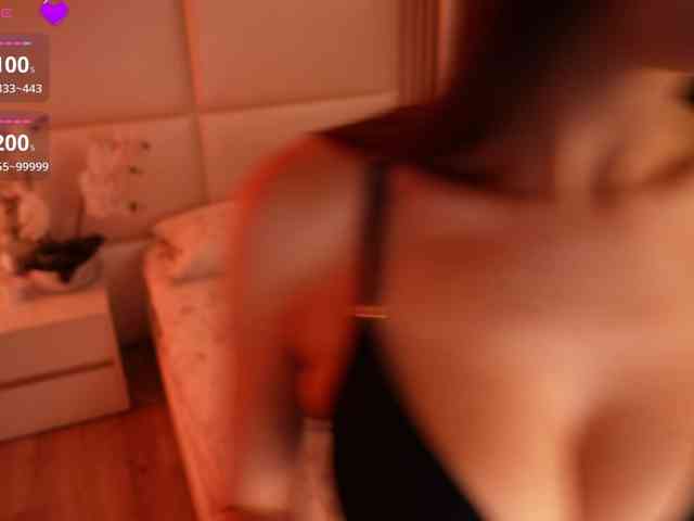 Rerince webcam