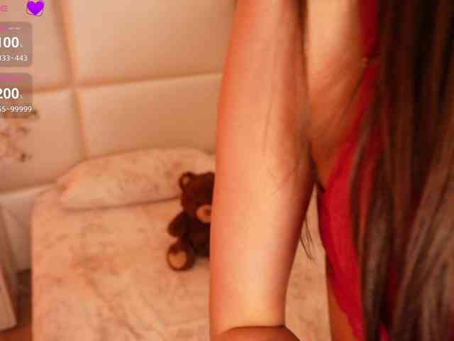Rerince webcam