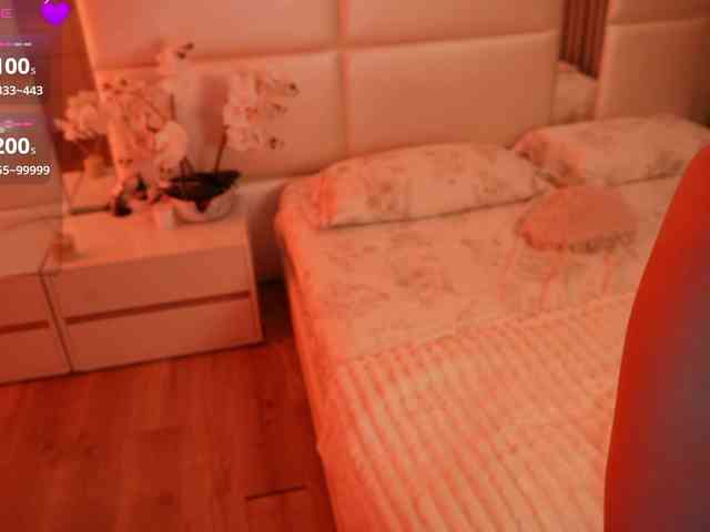 Rerince