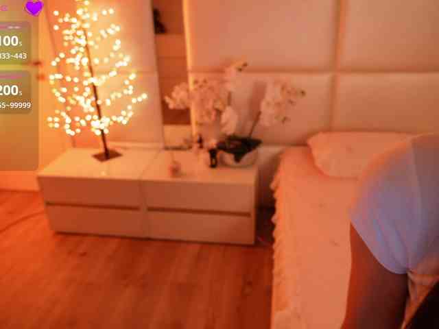 Rerince webcam