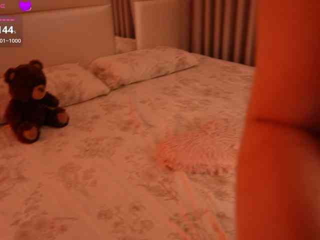 Rerince