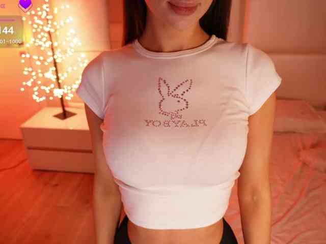 Rerince webcam