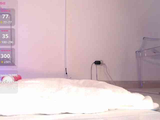 mahia-jimenez webcam