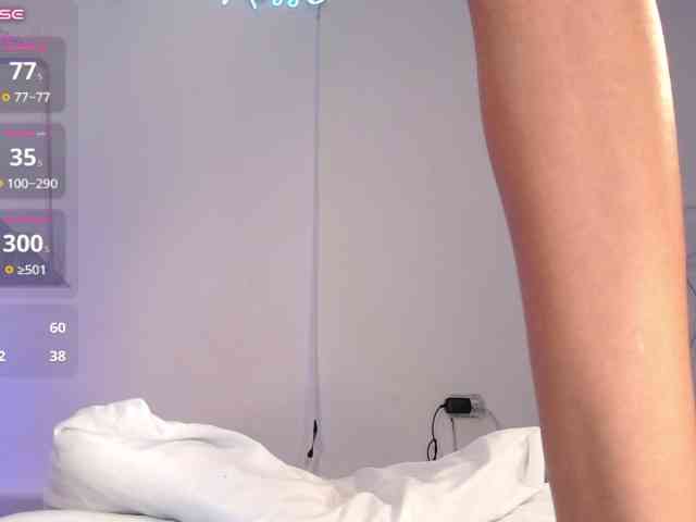 mahia-jimenez webcam