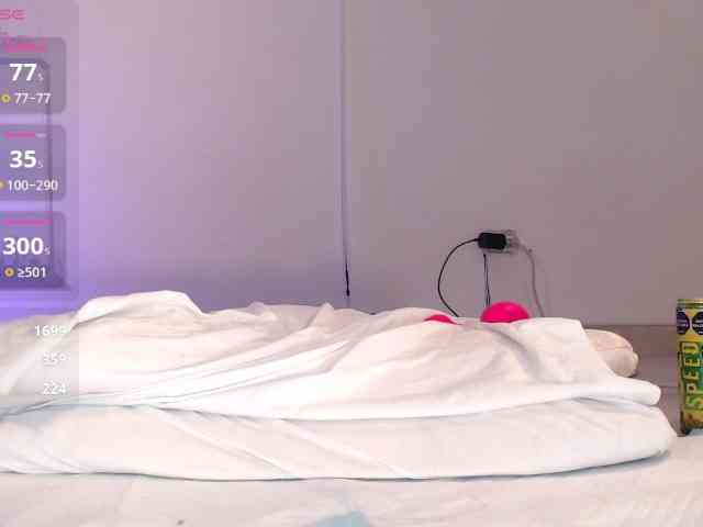 mahia-jimenez webcam