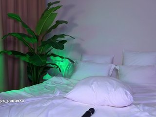 Amyleeplayss Porn Show