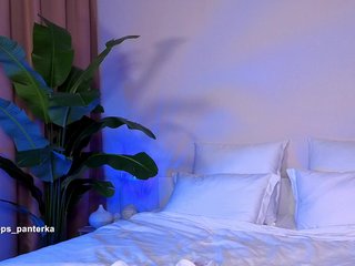 Amyleeplayss Porn Show