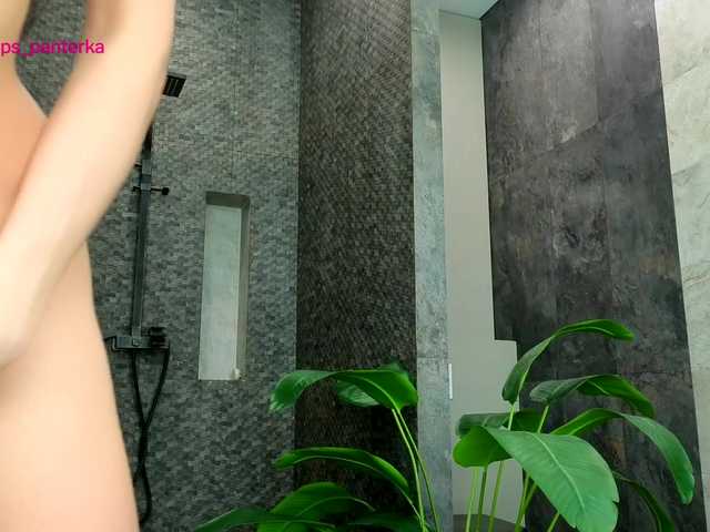 Slemgem live cam on BongaCams