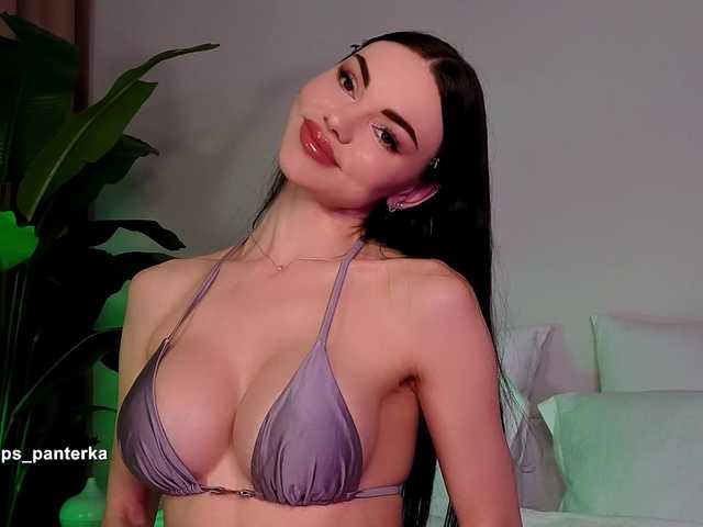 Slemgem's BongaCams show and profile