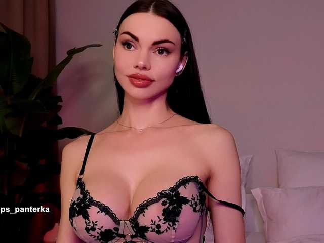 Preview of amyleeplayss