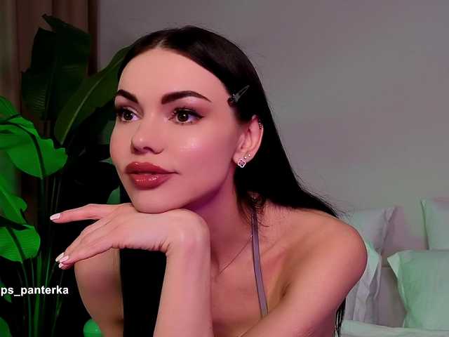 Preview of amyleeplayss