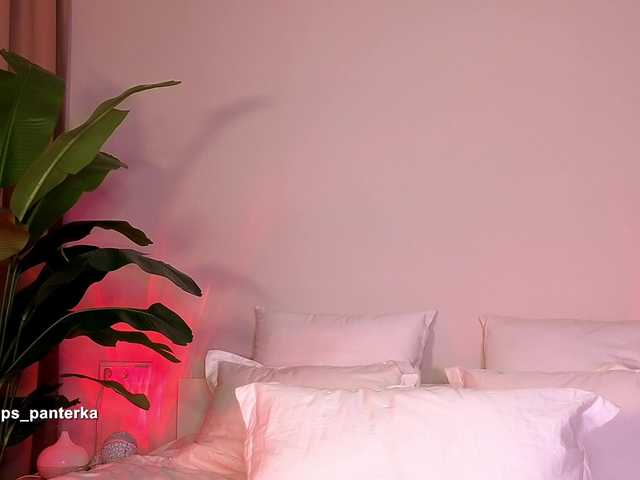 Slemgem's BongaCams show and profile