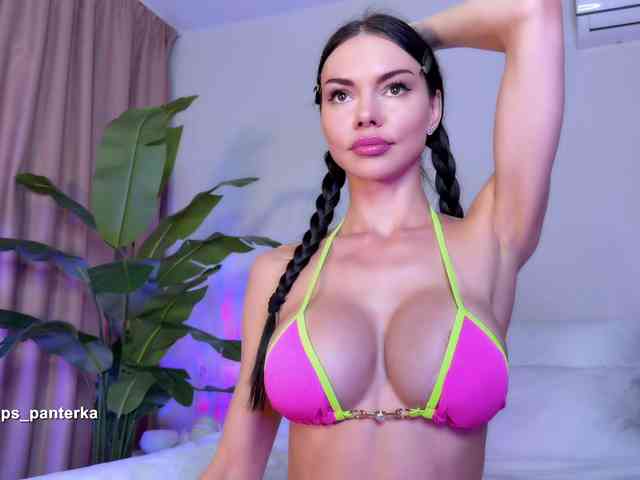 Amyleeplayss webcam