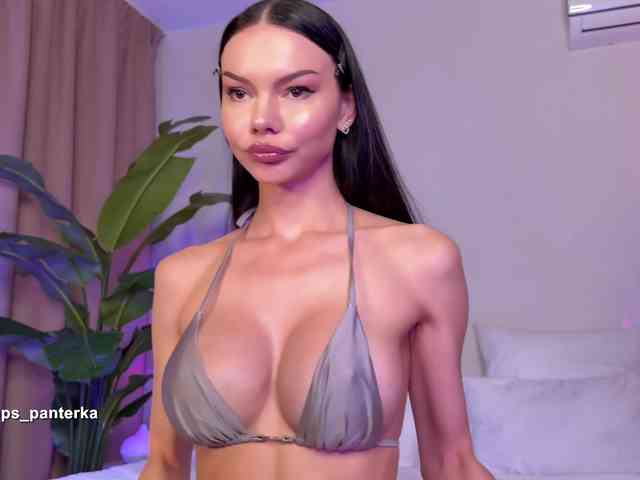 Amyleeplayss webcam