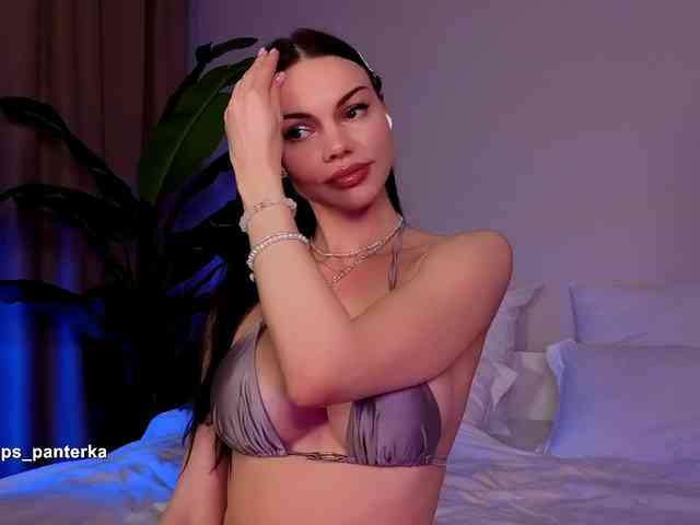 Amyleeplayss webcam