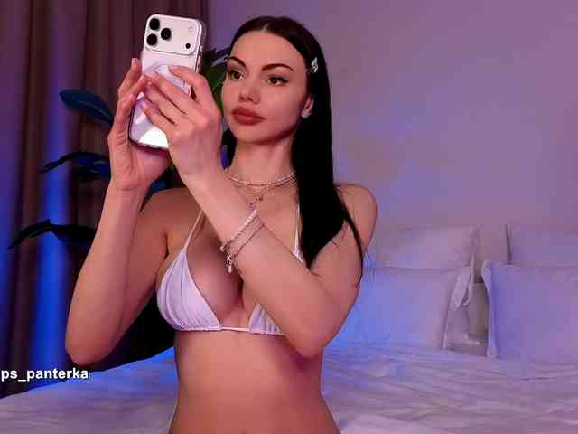 Amyleeplayss