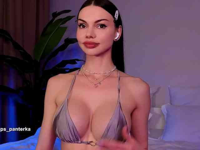 Amyleeplayss webcam