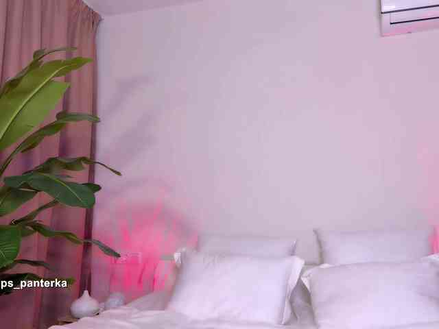 Amyleeplayss webcam