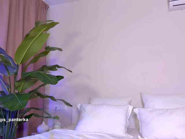 Amyleeplayss webcam