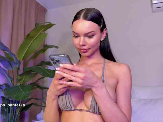 Amyleeplayss webcam
