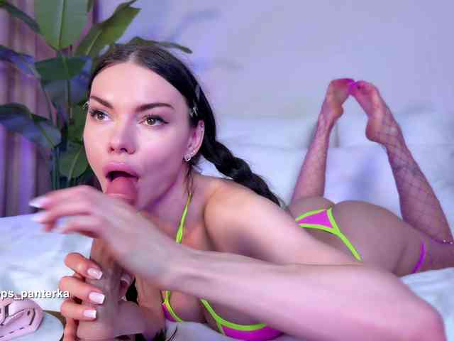 Amyleeplayss webcam