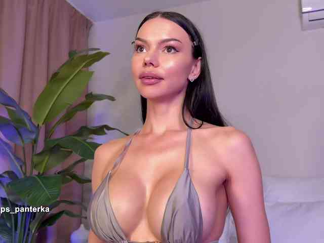 Amyleeplayss webcam