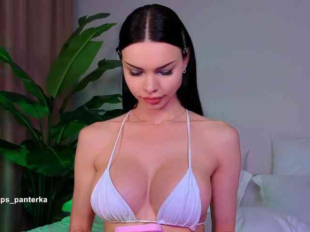 Amyleeplayss webcam