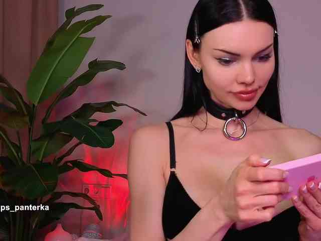 Amyleeplayss webcam