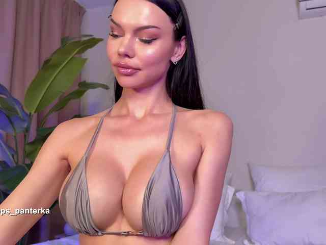 Amyleeplayss webcam