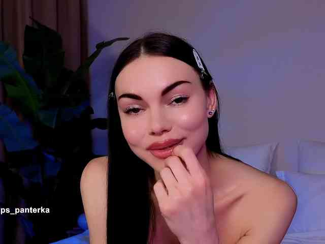 Amyleeplayss webcam