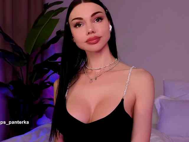 Amyleeplayss webcam