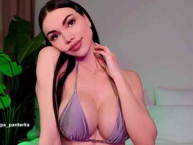 Amyleeplayss webcam