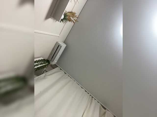 видео RadaRay55